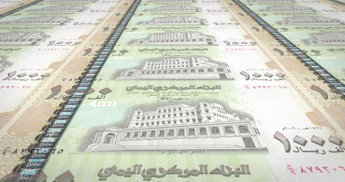 Banknotes of one thousand Yemeni riyals of Yemen, cash money, loop