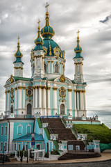 Fototapeta na wymiar Church in Kiev city under blue sky