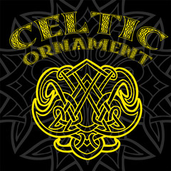 Decorative Celtic ornament for your designs