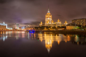 Fototapeta na wymiar Evening view of the hotel Ukraine Radisson