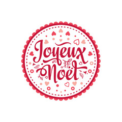 French Merry Christmas Joyeux Noel. Greeting Card