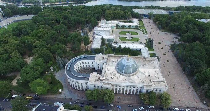 Verkhovna Rada Mariinsky Palace and Mariinsky Park sights of Kyiv in Ukraine