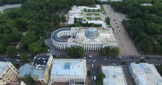 Verkhovna Rada Mariinsky Palace and Mariinsky Park sights of Kyiv in Ukraine