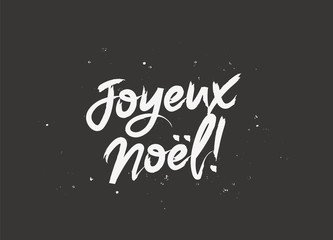 Merry Christmas on French. Joyeux Noel