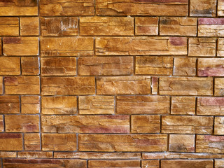 Decorative stone wall