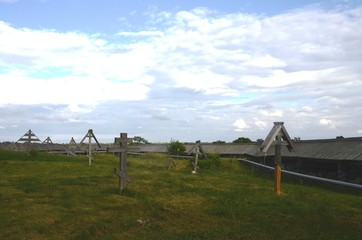 Kiji (Russie)