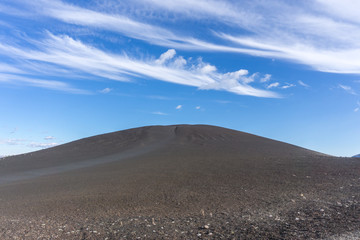 Craters of the Moon National Monument Mound of Volcanic Debris