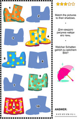 Naklejka premium Visual puzzle: Match the pictures of gumboots to their shadows. Answer included. 