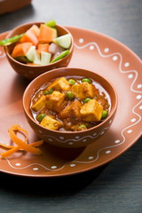 Paneer Masala with Peas or Cheese Cooked with Peas, Indian Dish