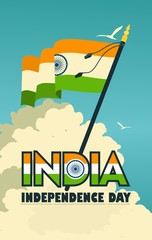 Obraz premium India independence day