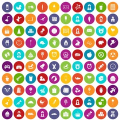 100 child center icons set color