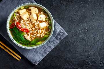 Miso ramen soup
