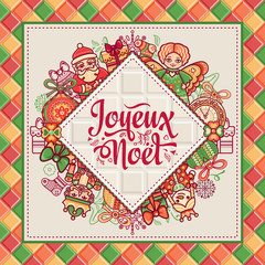 French Merry Christmas Joyeux Noel. Christmas Card