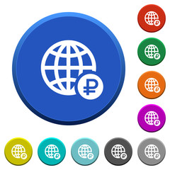 Online Ruble payment beveled buttons