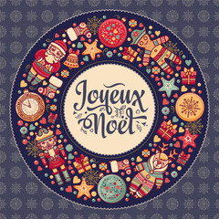 Holiday Background. Christmas Card. Joyeux Noel.