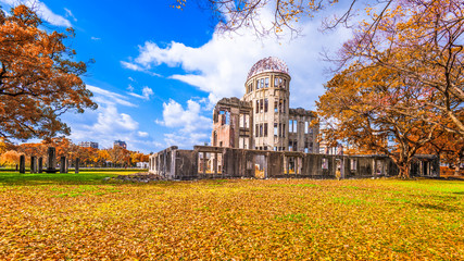Hiroshima Atomic Dome