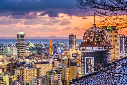 Kobe Japan Skyline