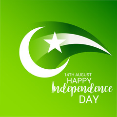 Pakistan Independence day.