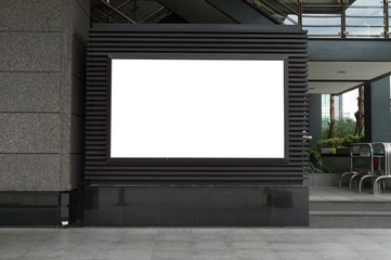 Large blank billboard on a street wall, banners with room to add your own text