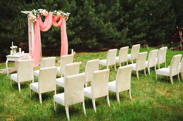 wedding ceremony decoration, wedding arch