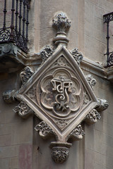 decoration on an old building