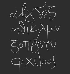 Lowercase letters of the Greek alphabet
