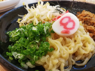 Ramen Asian Food