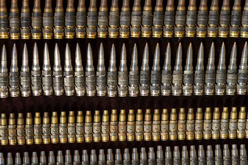 Ammunition as a belt 