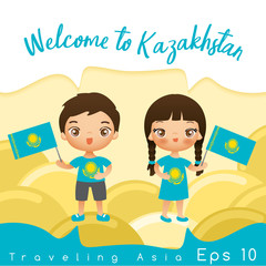 Boy and girl with national flag : Vector Illustration