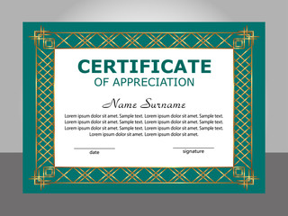 Retro vintage certificate appreciation template. Vector