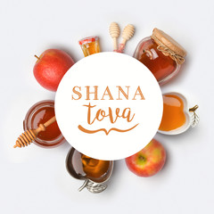 Jewish holiday Rosh Hashana banner design © maglara