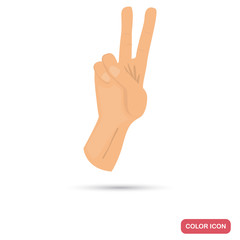 Hand position color flat icon for web and mobile design