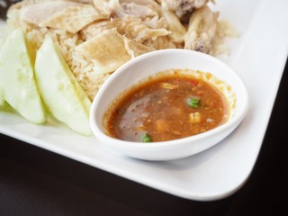 Rice steamed with chicken