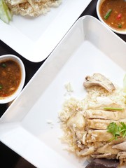 Rice steamed with chicken
