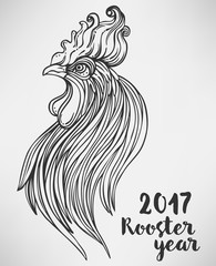 Rooster, Chinese zodiac symbol of the 2017 year. Colorful vector illustration isolated on white. Zentangle inspired. Head of cock in red colors. Design for t-shirt print,