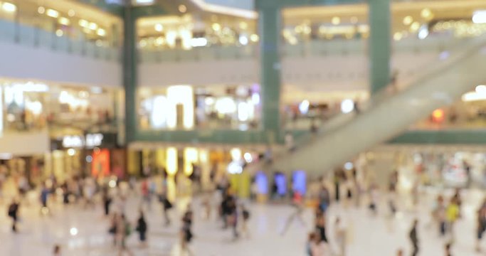 Blur view of shopping center