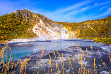 Noboribetsu Hell Valley, Hokkaido, Japan.