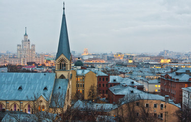 Fototapeta premium Город Москва