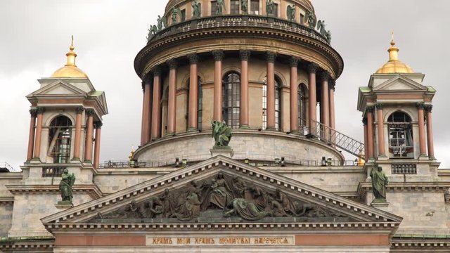 Columns of St. Isaac's Cathedral. St. Petersburg Russia