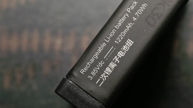 Close up of a lithium ion battery
