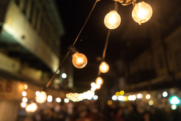 Blurred focus of big city