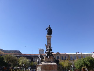 Fototapeta premium ムリリョ広場 ムリリョ像