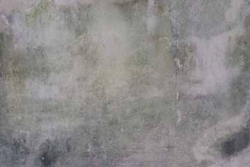 Obraz premium Texture of concrete, blank grey concrete backdrop,cement surface background
