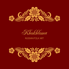 Floral ornamental frame in traditional russian style. Khokhloma painting. Vector Illustration