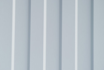 Obraz premium The metal profile