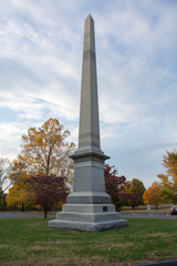 Monument