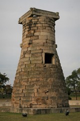 cheomseongdae astronomical observatory 
