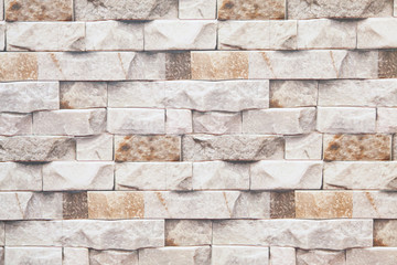 Modern Stone brick wall, abstract background