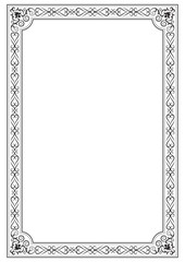 Decorative black  framework. Template for certificate, diploma, label. A4 page proportions. 