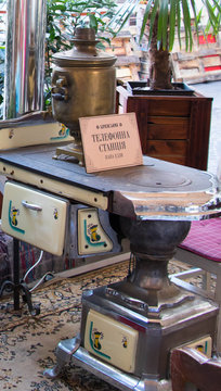 antique tea maker with brass samovar